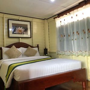 Resort Bangphlat